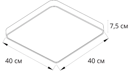 Потолочный светильник Arte Lamp COSMOPOLITAN A7210PL-3GO